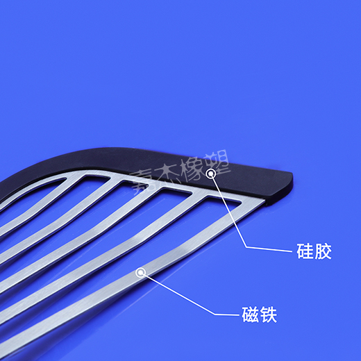 中国操逼免费网站磁铁硅胶包胶